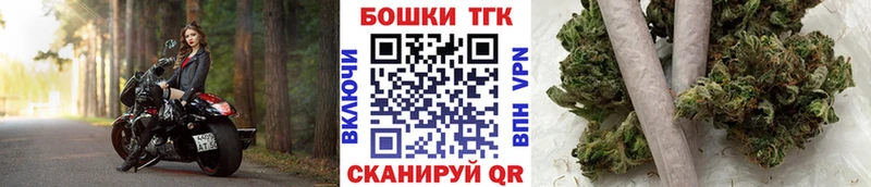 Купить наркотик аптеки Бахчисарай Кодеин МЕГА как войти МАРИХУАНА A-PVP ГЕРОИН Меф