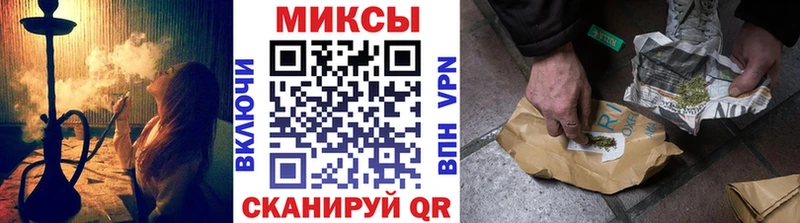где купить   Бахчисарай  БУТИРАТ BDO 