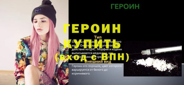 мдпв Богородицк