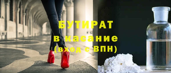 мдпв Богородицк