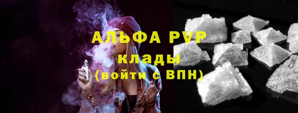 твердый Беломорск