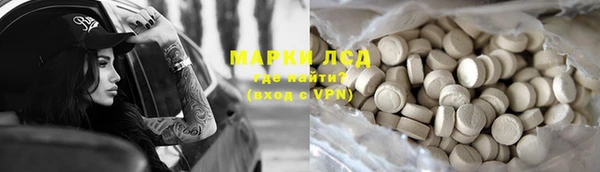 прущие крисы Богданович