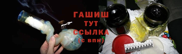 прущие крисы Богданович