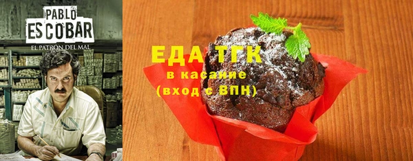 прущие крисы Богданович