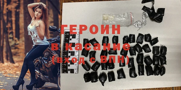 мдпв Богородицк