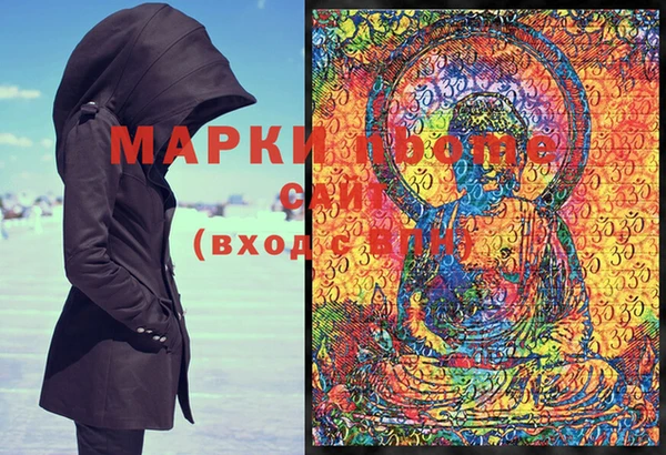 ешки Белокуриха