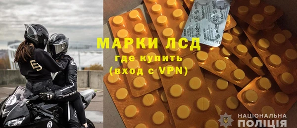 кристаллы Белоозёрский