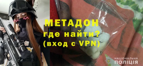 ешки Белокуриха