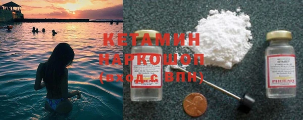 прущие крисы Богданович