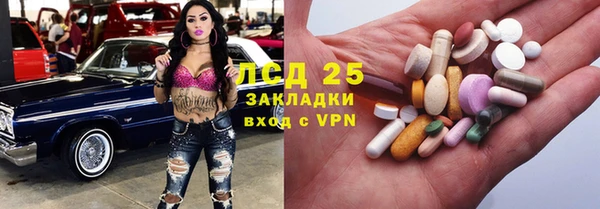 прущие крисы Богданович