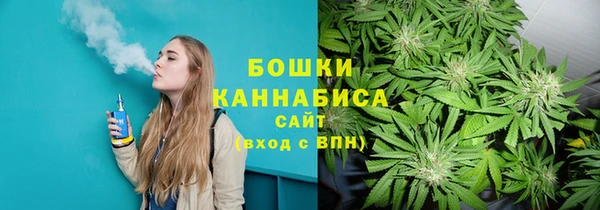 кристаллы Белоозёрский