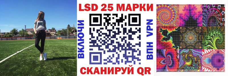 Наркотические марки 1,5мг  мега ONION  Бахчисарай 