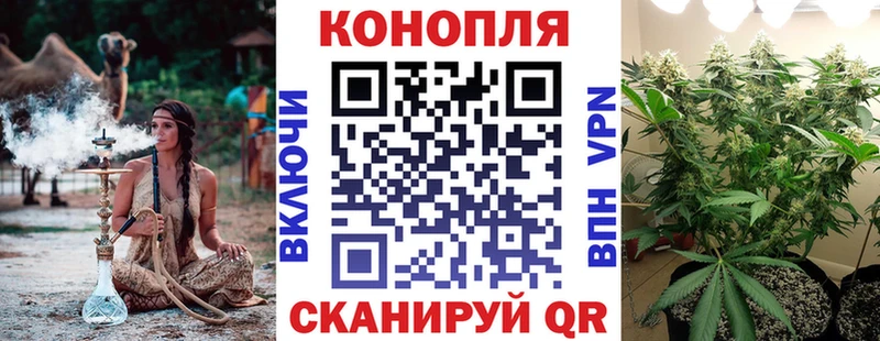 Конопля LSD WEED  Бахчисарай 